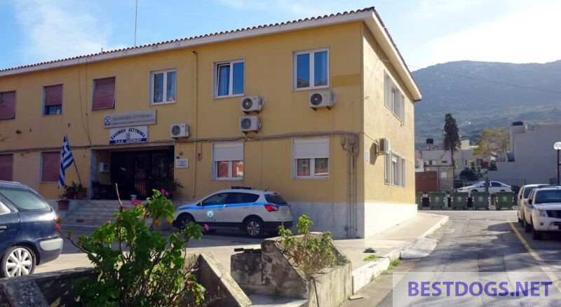 Police station on Crete